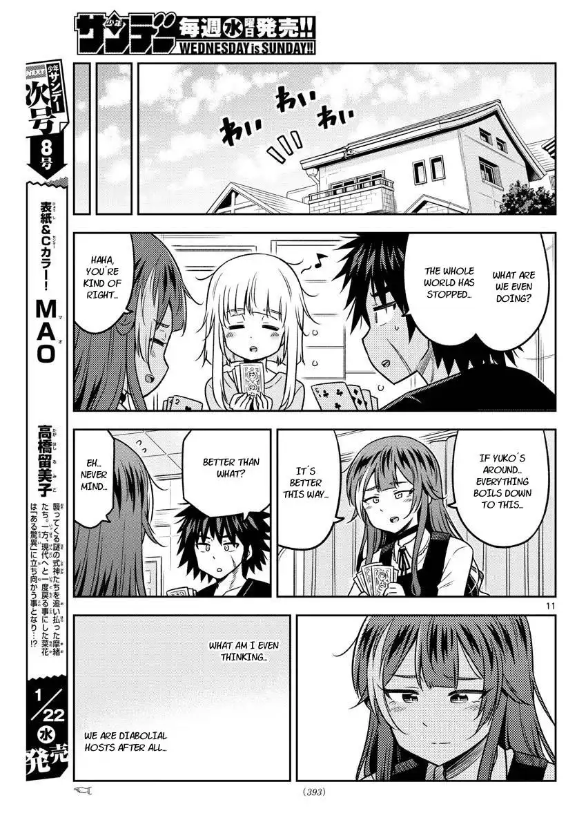 Yuko Sae Tatakaeba Chapter 35 11